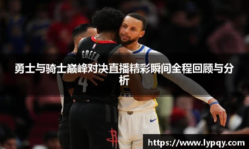 南宫NG28登录入口