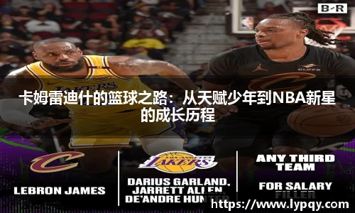 南宫NG28登录入口